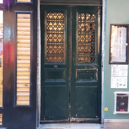 Paris 6 Saint Germain Seine公寓 外观 照片