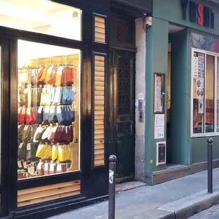 Paris 6 Saint Germain Seine公寓 外观 照片