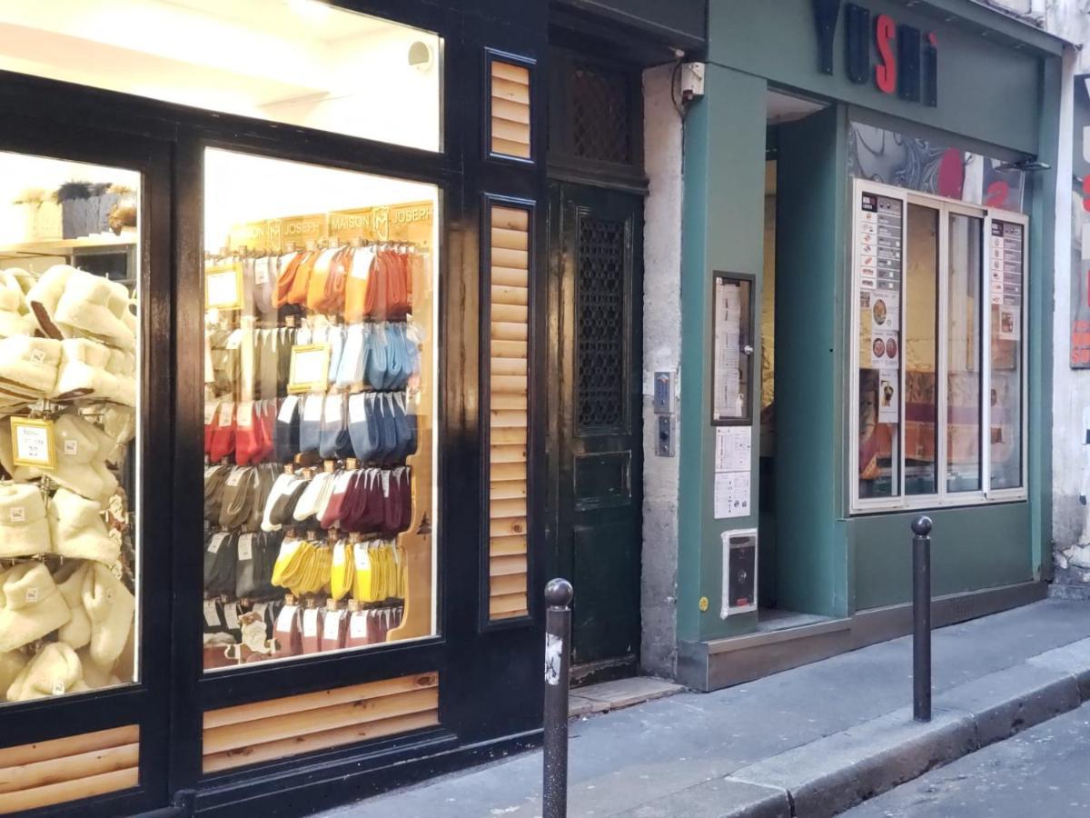 Paris 6 Saint Germain Seine公寓 外观 照片