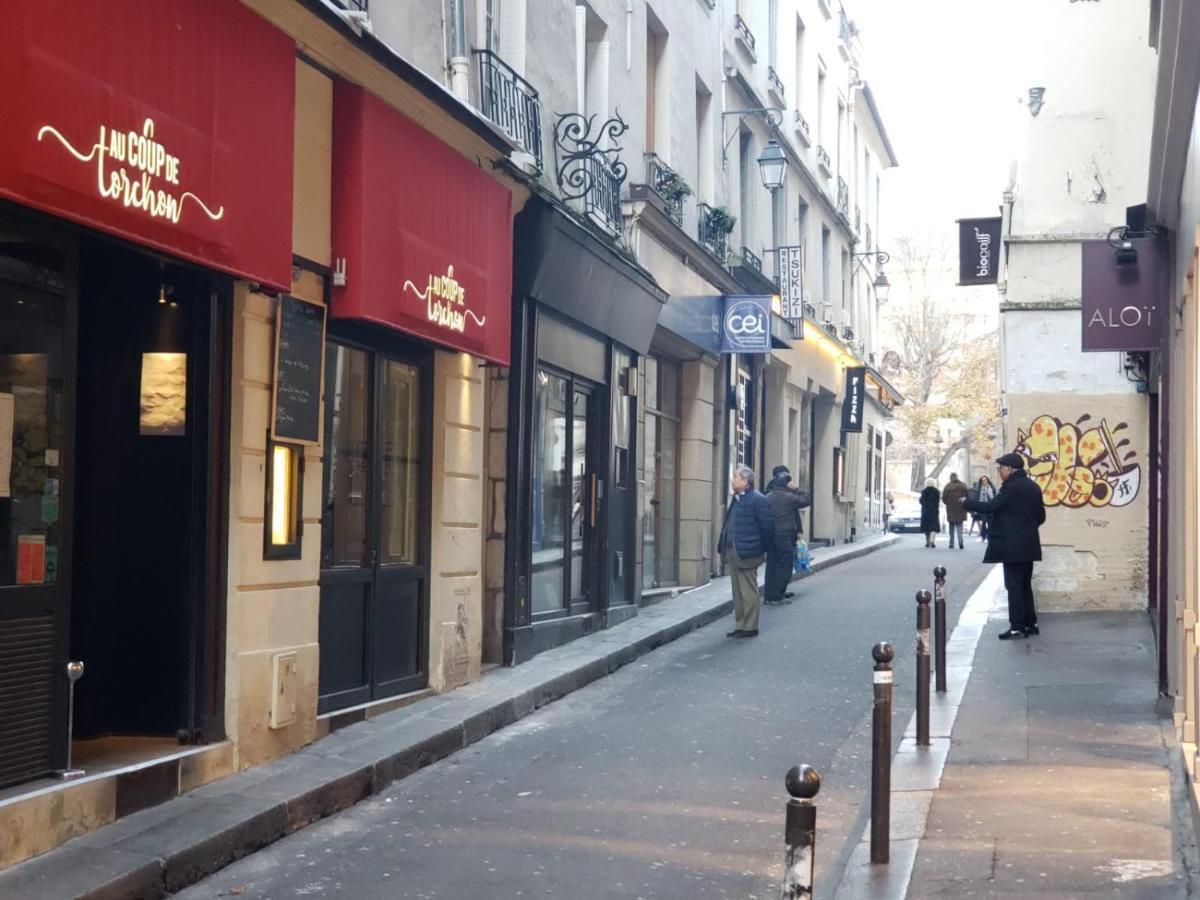 Paris 6 Saint Germain Seine公寓 外观 照片